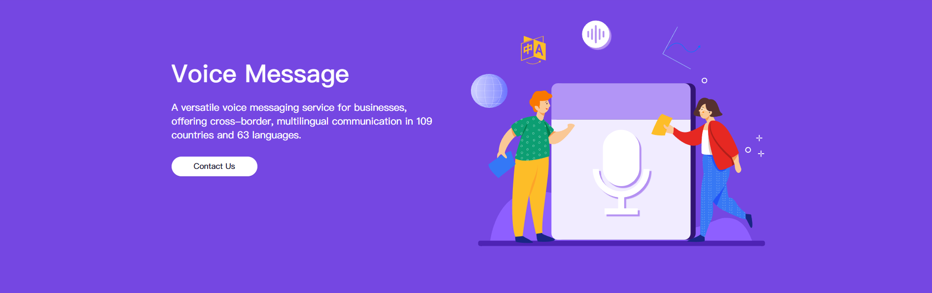 Voice Message.png